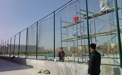 操場圍網(wǎng)