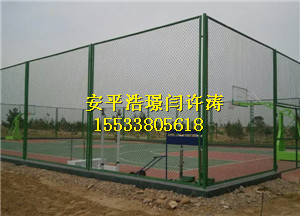 球場(chǎng)圍欄網(wǎng)